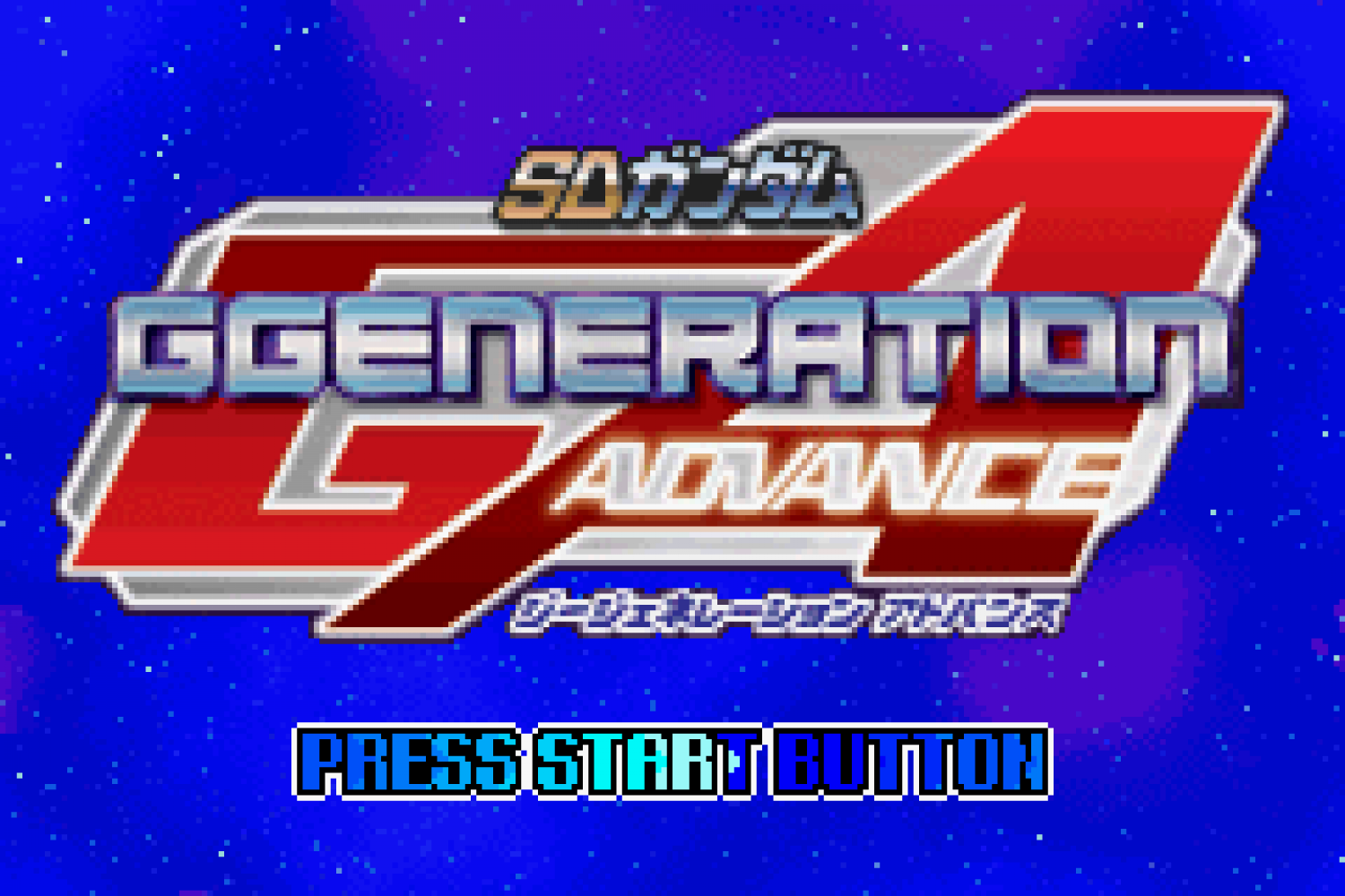 SD Gundam G Generation Advance